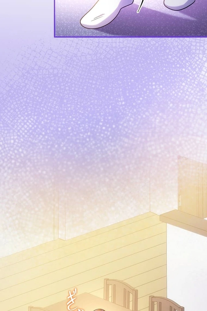 Until I Get Rid Of The Husband Who Watches Me! Chapter 22 - Page 24