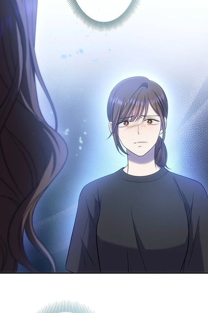 Until I Get Rid Of The Husband Who Watches Me! Chapter 22 - Page 46