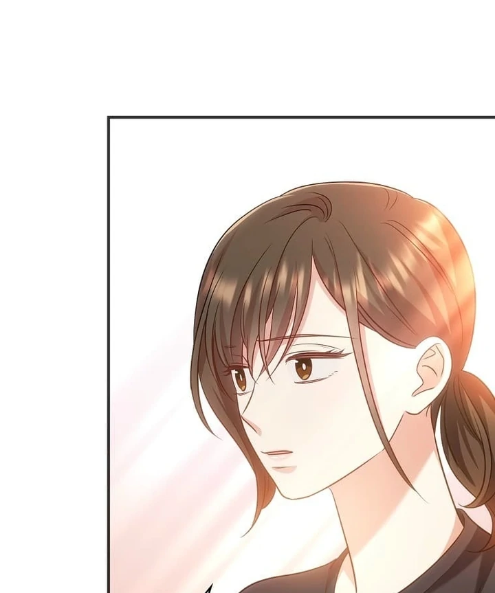 Until I Get Rid Of The Husband Who Watches Me! Chapter 22 - Page 66