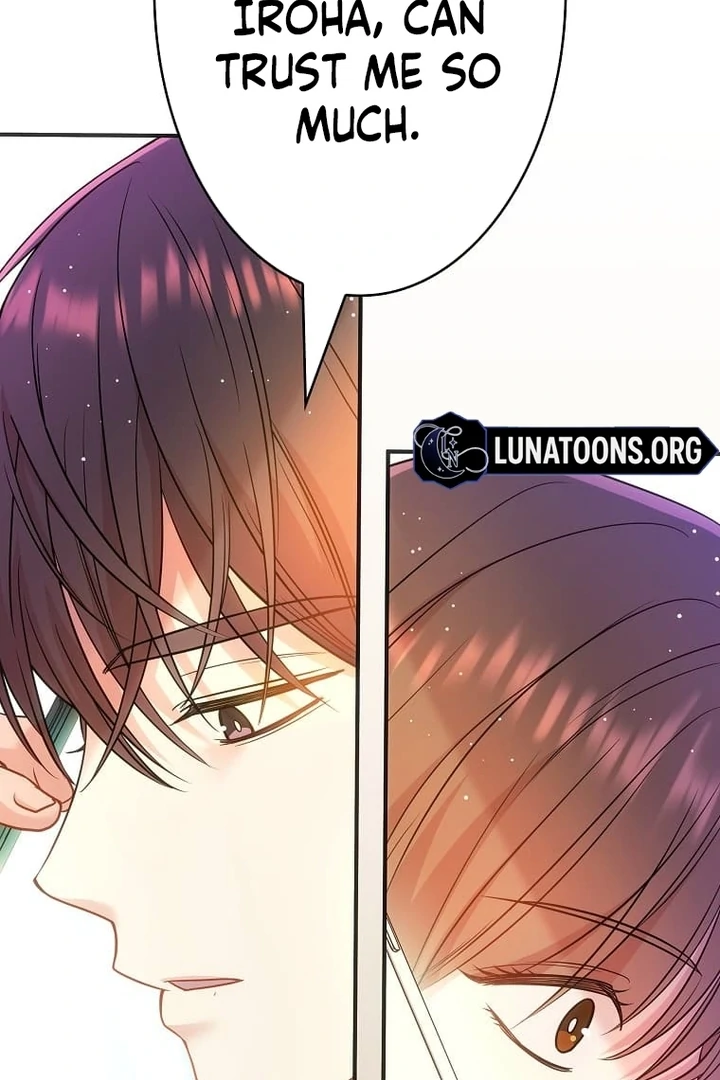 Until I Get Rid Of The Husband Who Watches Me! Chapter 23 - Page 119