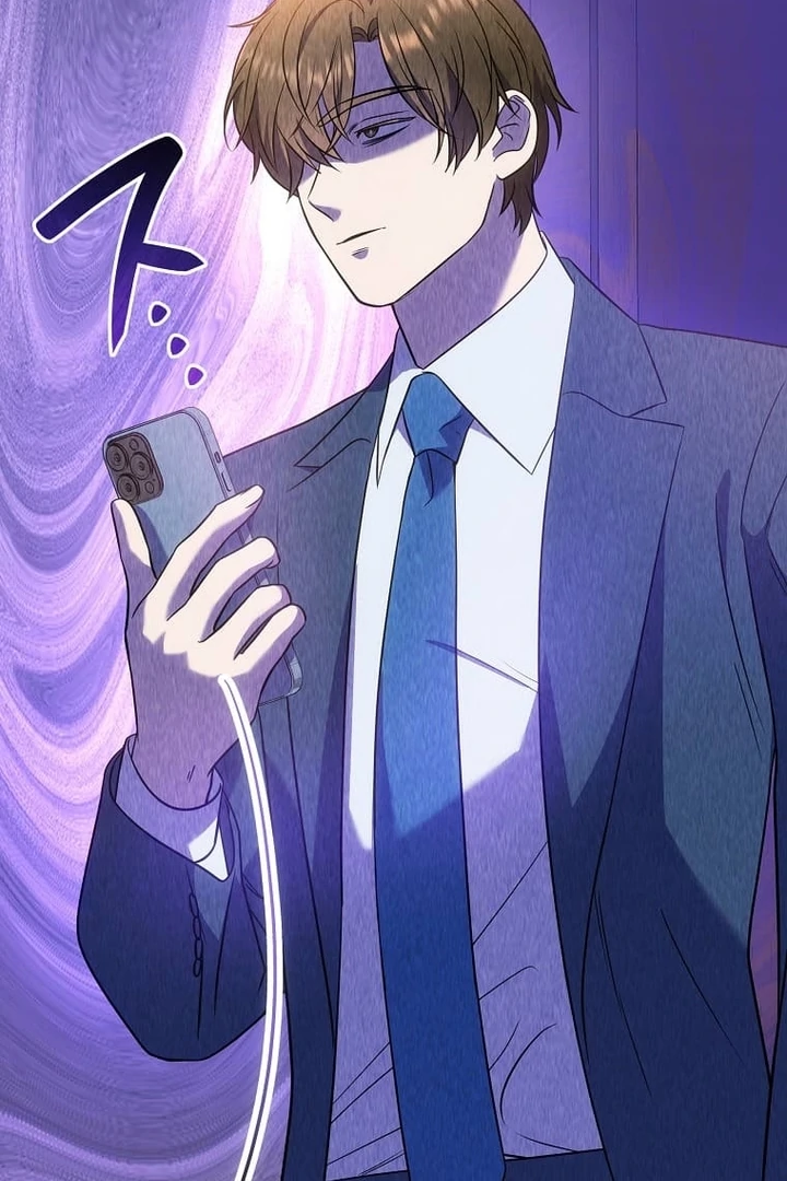 Until I Get Rid Of The Husband Who Watches Me! Chapter 23 - Page 33