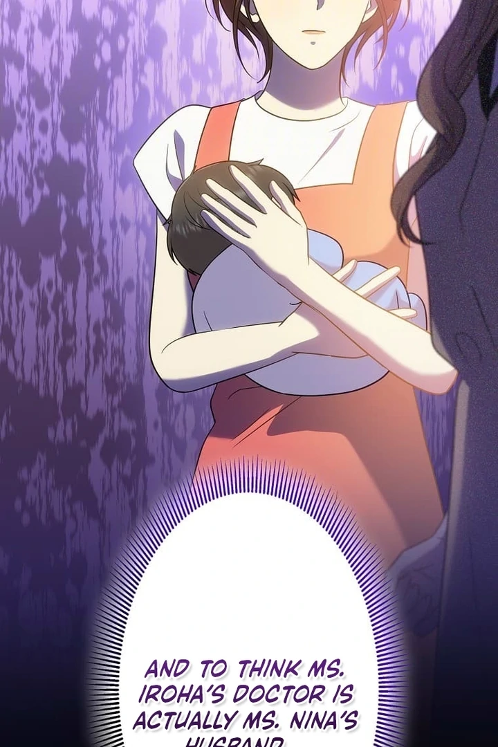 Until I Get Rid Of The Husband Who Watches Me! Chapter 23 - Page 42