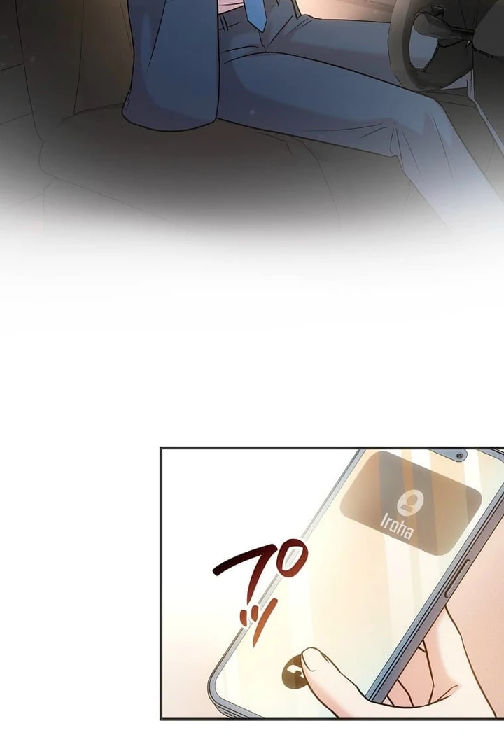 Until I Get Rid Of The Husband Who Watches Me! Chapter 24 - Page 2