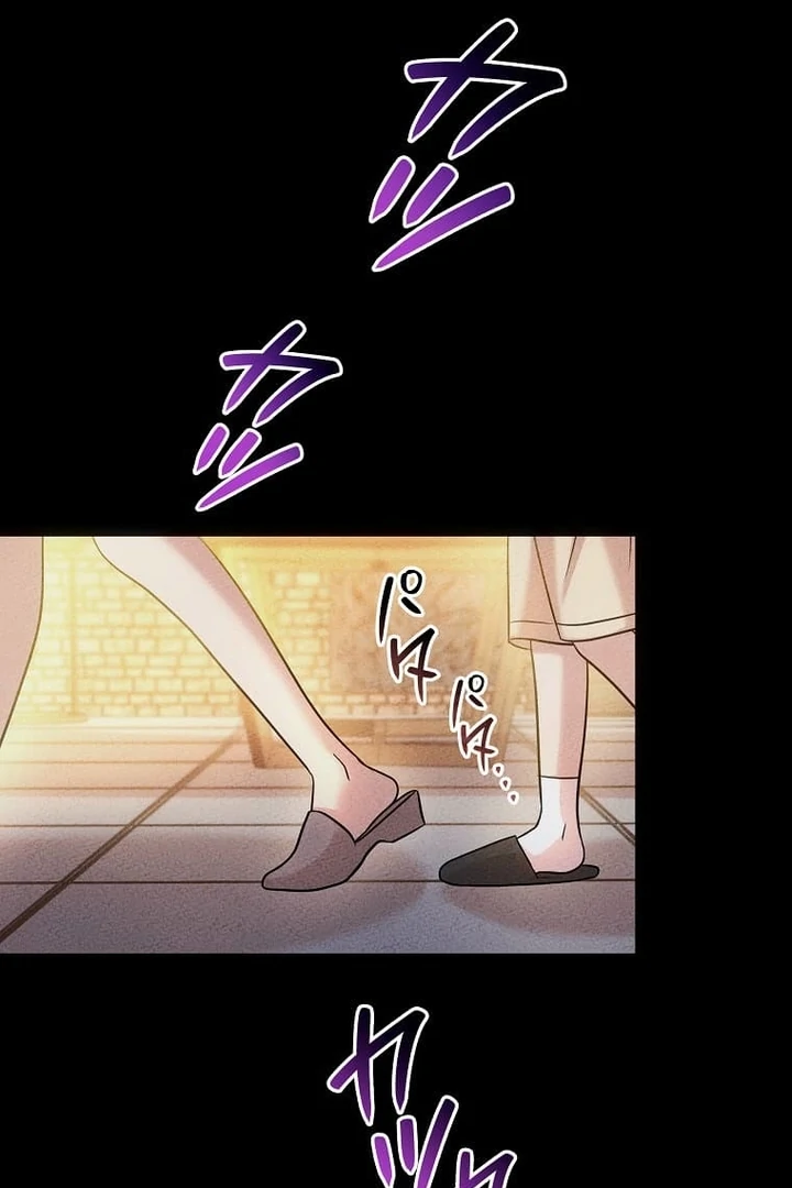 Until I Get Rid Of The Husband Who Watches Me! Chapter 24 - Page 34