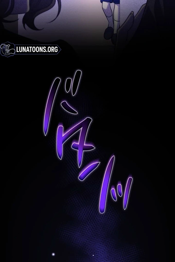 Until I Get Rid Of The Husband Who Watches Me! Chapter 24 - Page 49