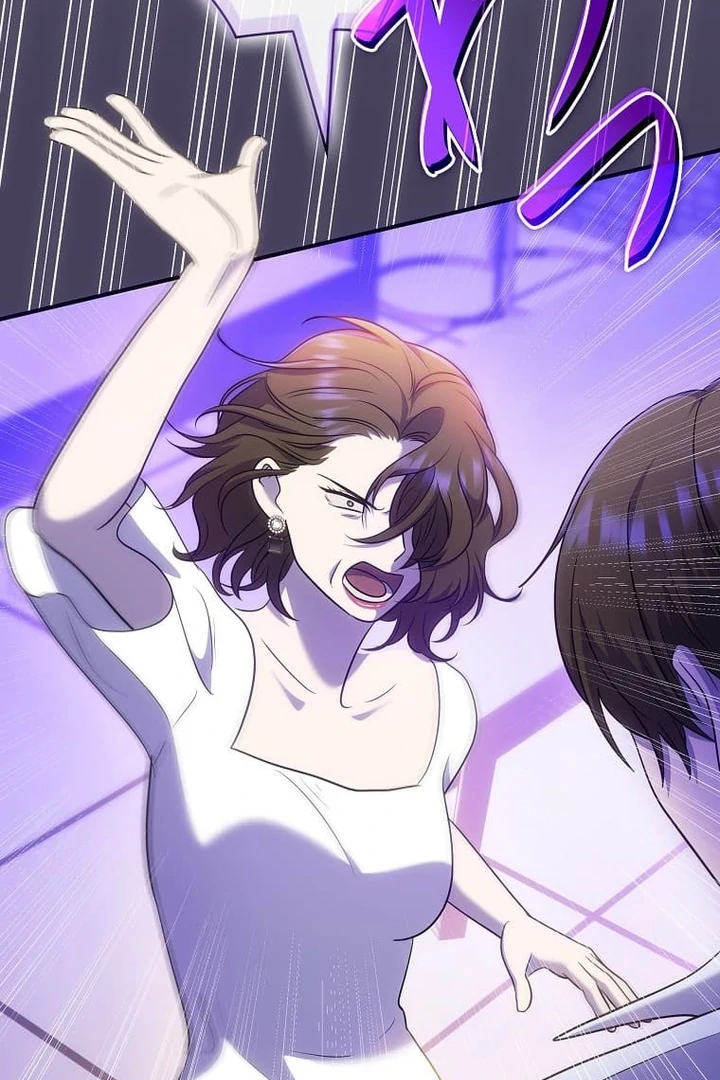 Until I Get Rid Of The Husband Who Watches Me! Chapter 24 - Page 77