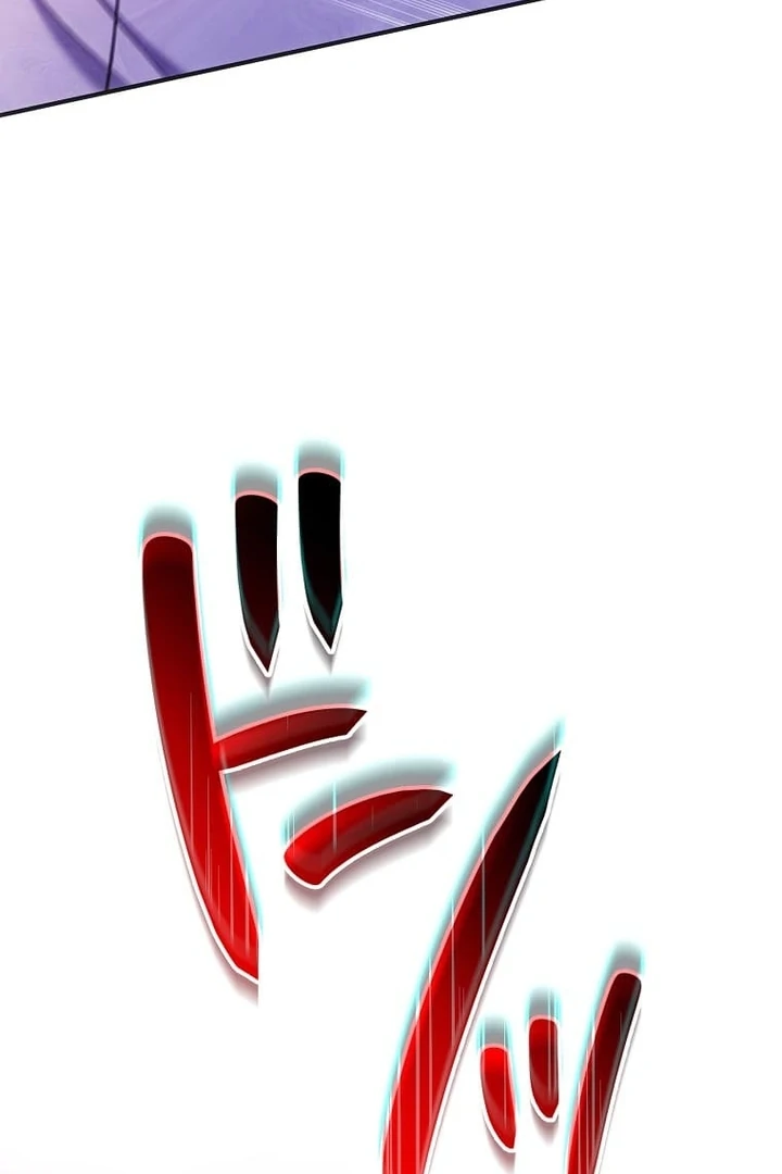 Until I Get Rid Of The Husband Who Watches Me! Chapter 24 - Page 80