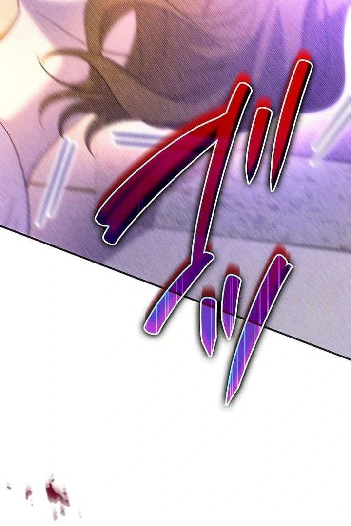 Until I Get Rid Of The Husband Who Watches Me! Chapter 24 - Page 84