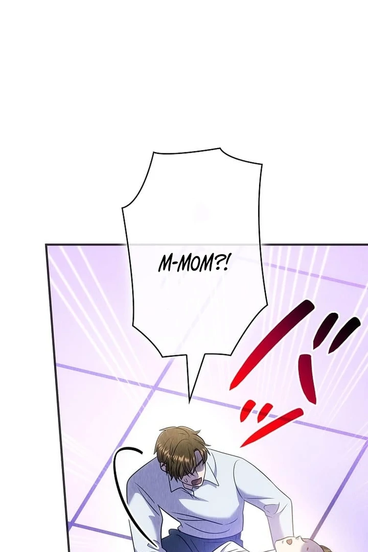 Until I Get Rid Of The Husband Who Watches Me! Chapter 24 - Page 89