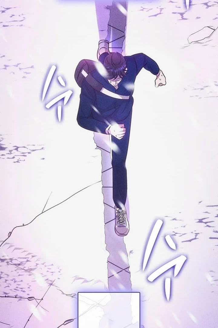 Until I Get Rid Of The Husband Who Watches Me! Chapter 25 - Page 112