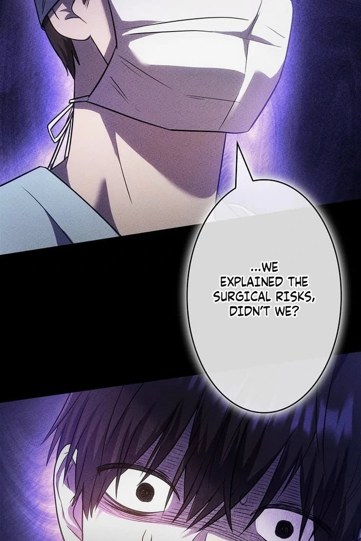 Until I Get Rid Of The Husband Who Watches Me! Chapter 25 - Page 119