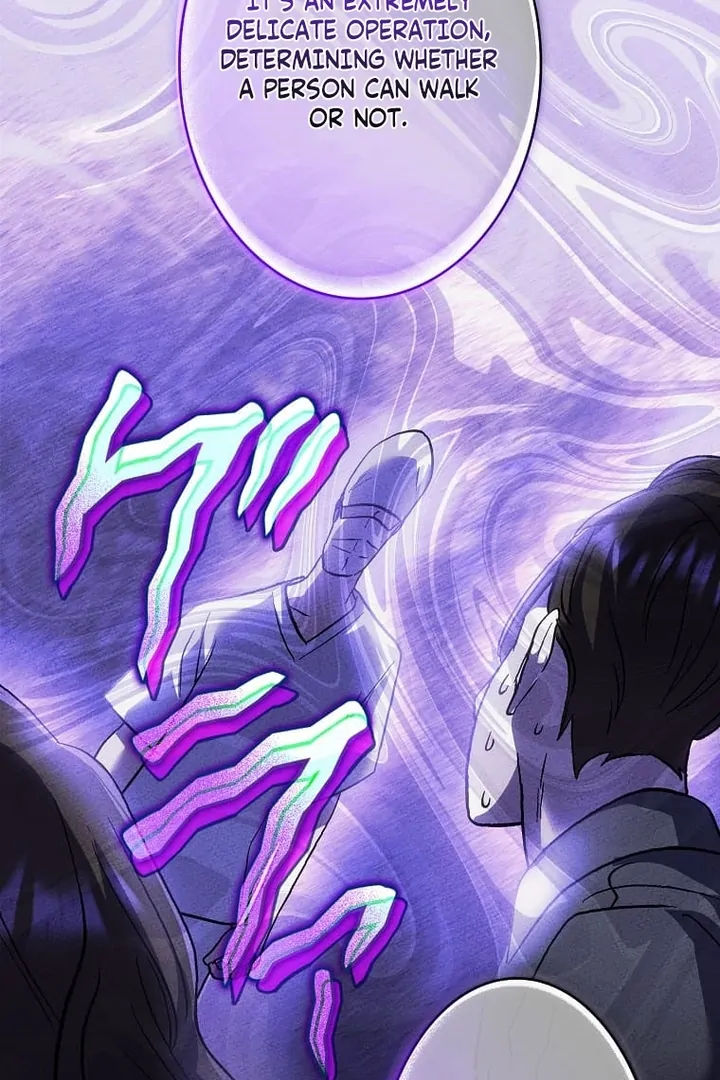 Until I Get Rid Of The Husband Who Watches Me! Chapter 25 - Page 121