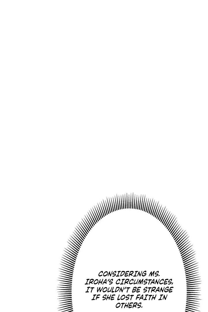 Until I Get Rid Of The Husband Who Watches Me! Chapter 25 - Page 18