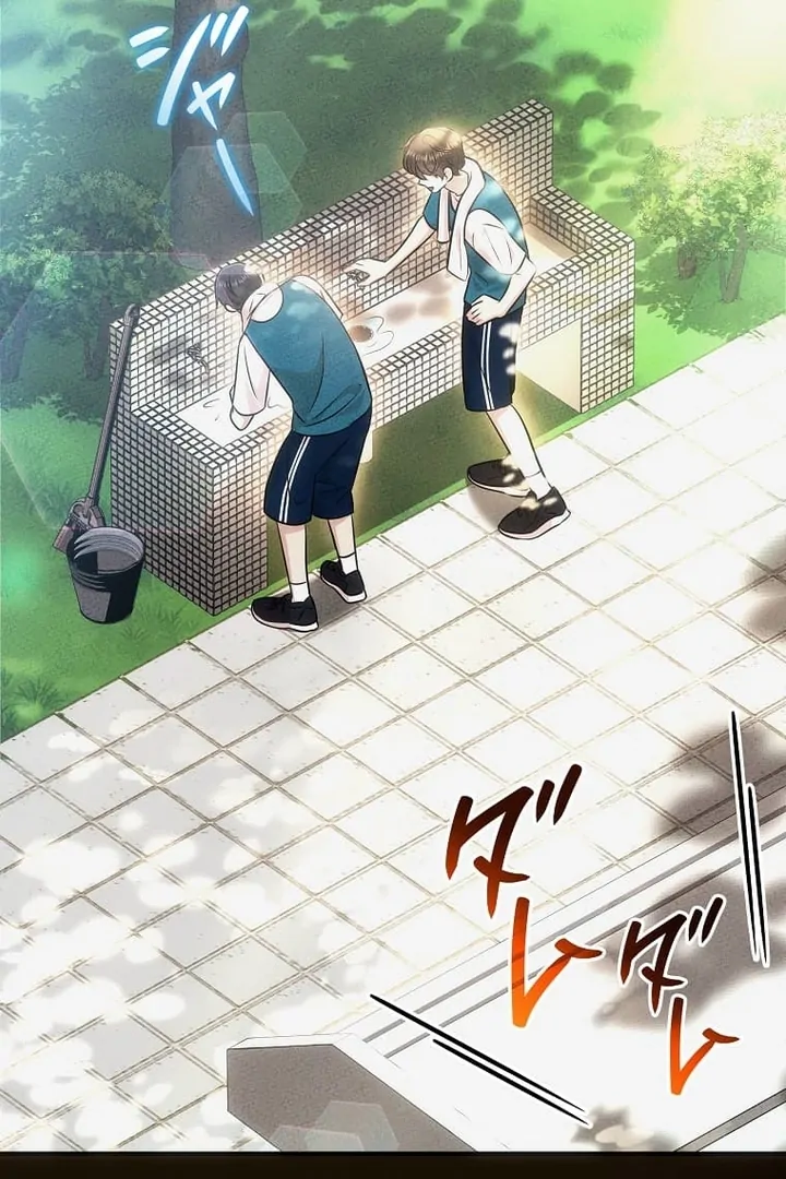 Until I Get Rid Of The Husband Who Watches Me! Chapter 25 - Page 24