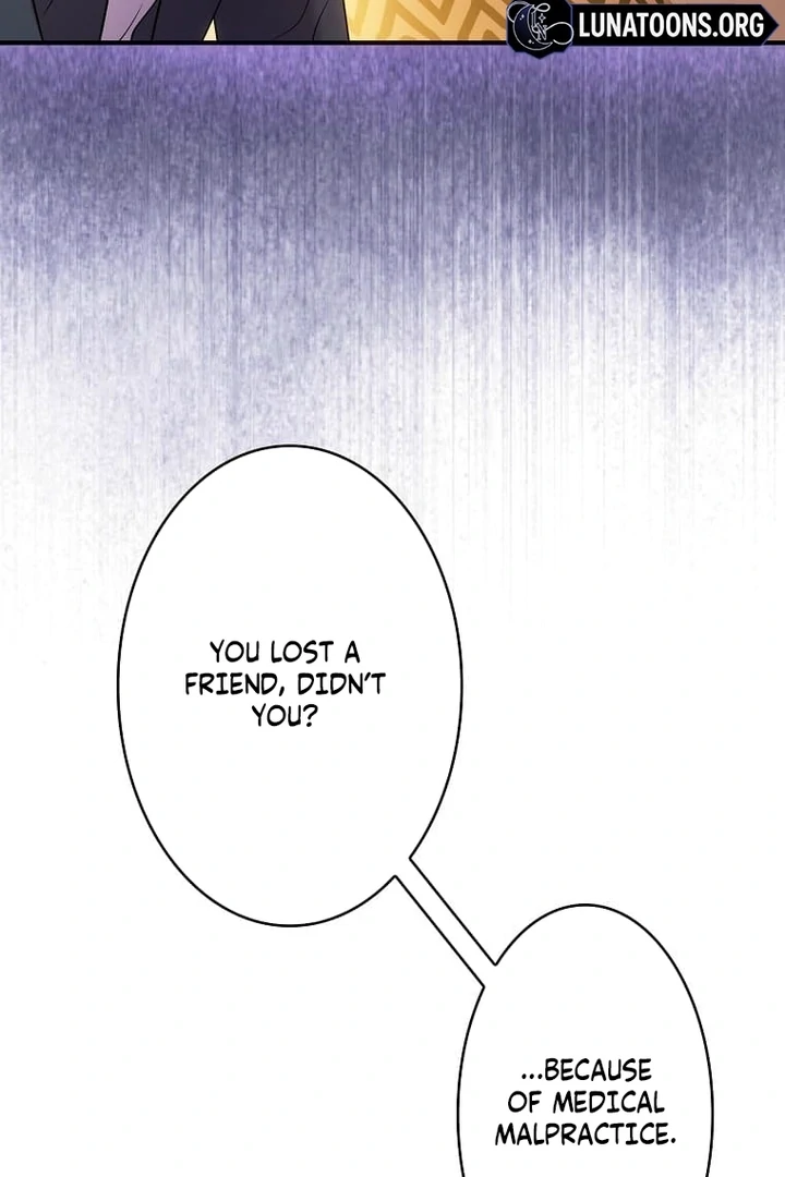 Until I Get Rid Of The Husband Who Watches Me! Chapter 25 - Page 50