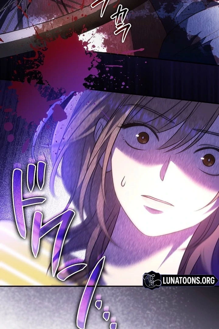 Until I Get Rid Of The Husband Who Watches Me! Chapter 25 - Page 85