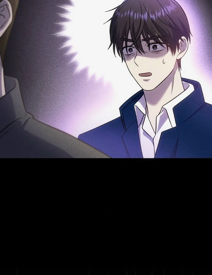 Until I Get Rid Of The Husband Who Watches Me! Chapter 25 - Page 95