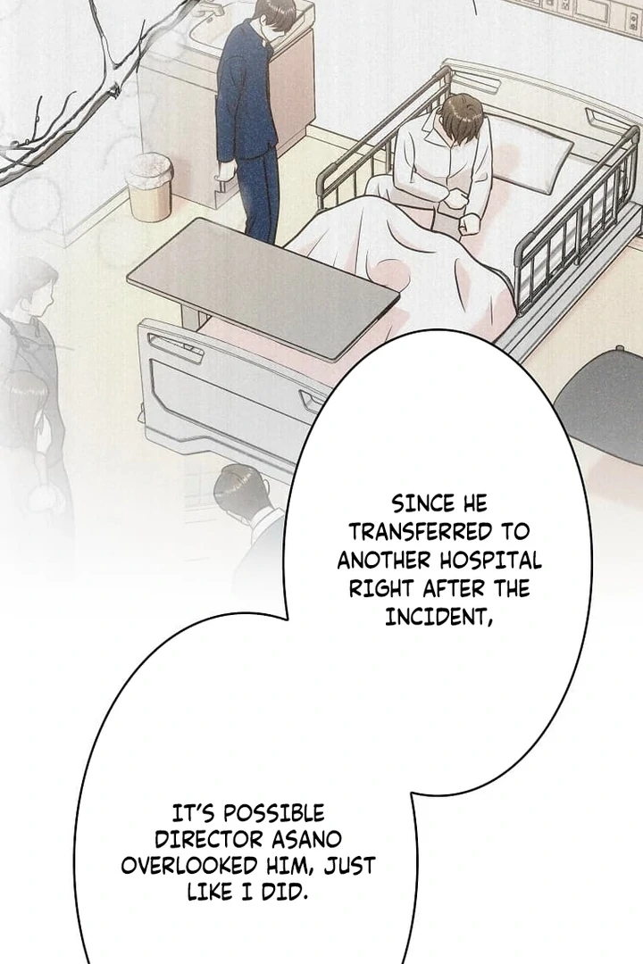 Until I Get Rid Of The Husband Who Watches Me! Chapter 26 - Page 111