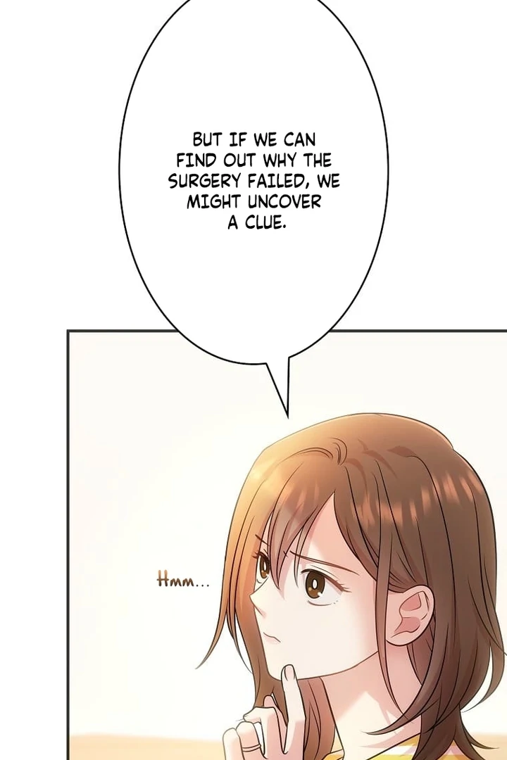 Until I Get Rid Of The Husband Who Watches Me! Chapter 26 - Page 116