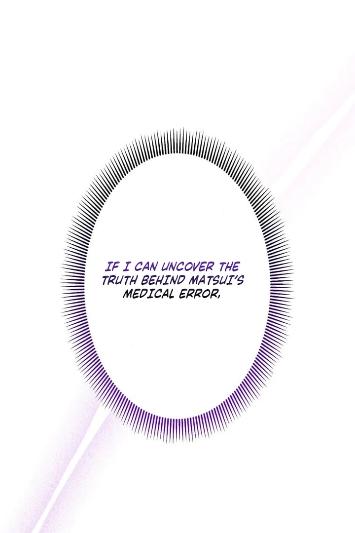 Until I Get Rid Of The Husband Who Watches Me! Chapter 26 - Page 125