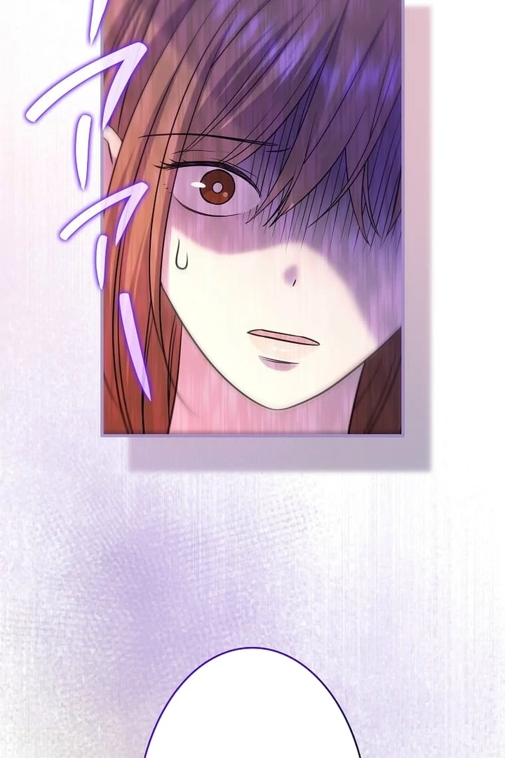 Until I Get Rid Of The Husband Who Watches Me! Chapter 26 - Page 24