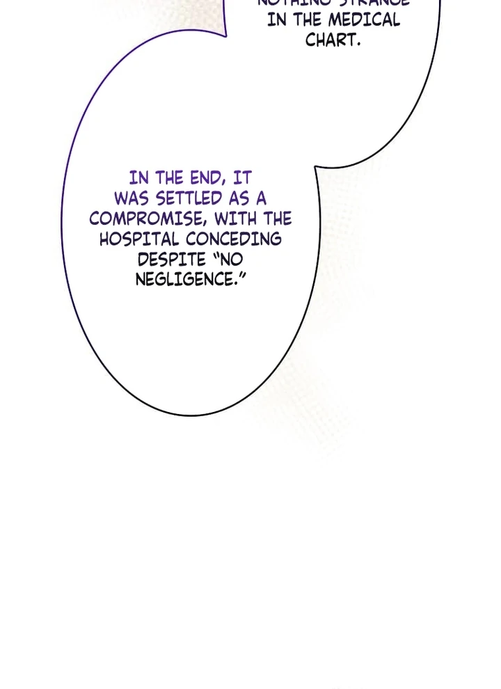 Until I Get Rid Of The Husband Who Watches Me! Chapter 26 - Page 26