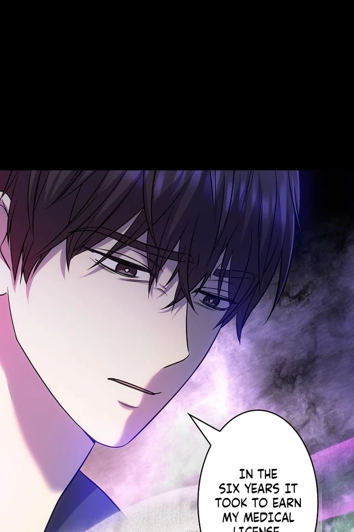 Until I Get Rid Of The Husband Who Watches Me! Chapter 26 - Page 59