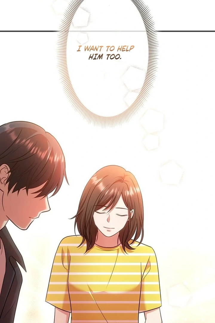 Until I Get Rid Of The Husband Who Watches Me! Chapter 26 - Page 83