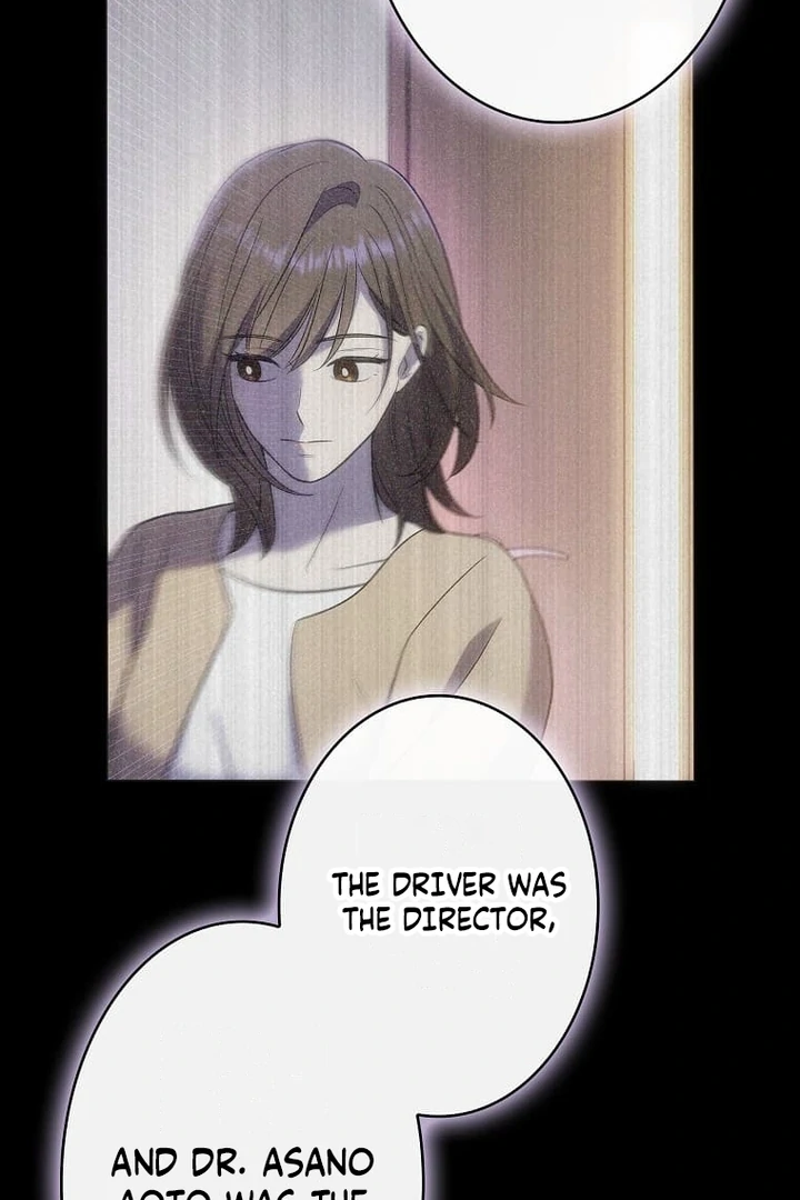 Until I Get Rid Of The Husband Who Watches Me! Chapter 27 - Page 108