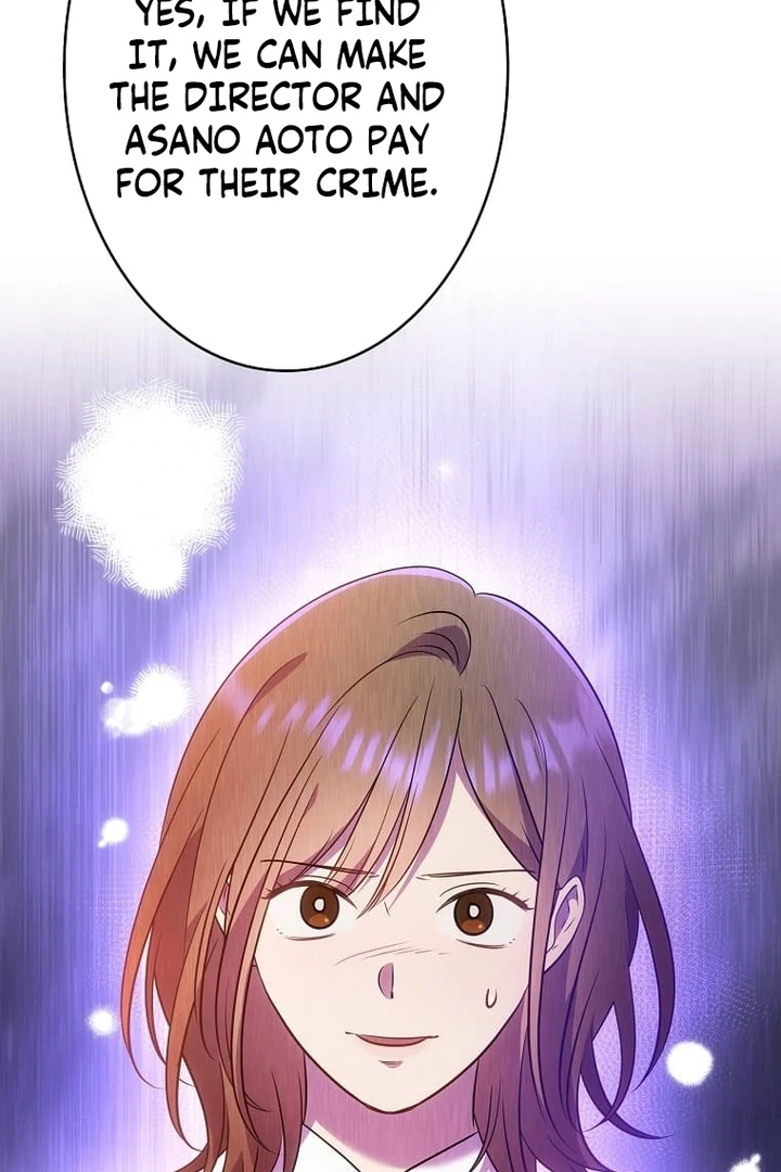 Until I Get Rid Of The Husband Who Watches Me! Chapter 27 - Page 127