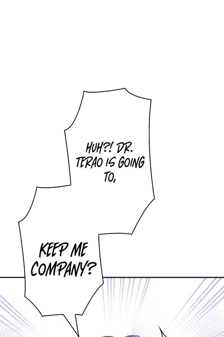 Until I Get Rid Of The Husband Who Watches Me! Chapter 27 - Page 20