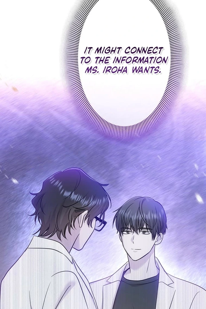 Until I Get Rid Of The Husband Who Watches Me! Chapter 27 - Page 3