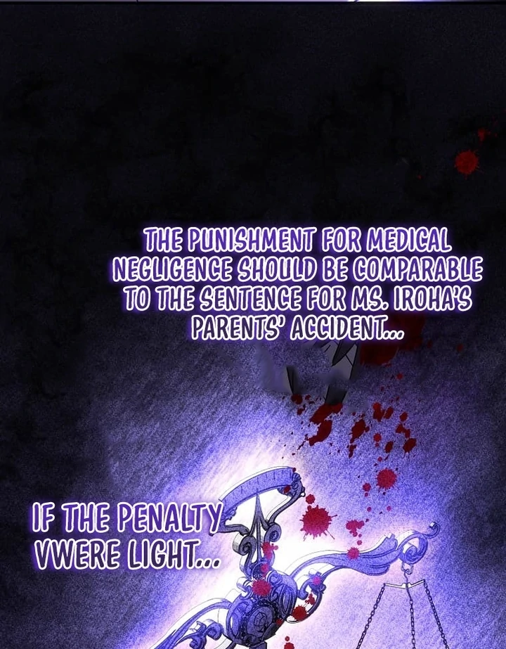 Until I Get Rid Of The Husband Who Watches Me! Chapter 27 - Page 40