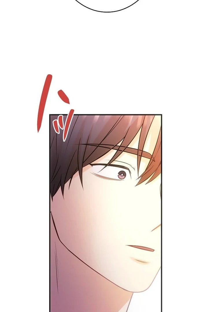 Until I Get Rid Of The Husband Who Watches Me! Chapter 27 - Page 53