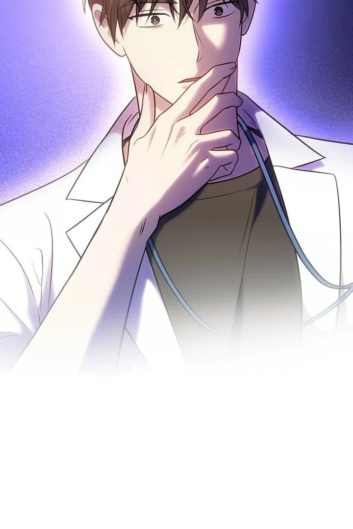 Until I Get Rid Of The Husband Who Watches Me! Chapter 27 - Page 61