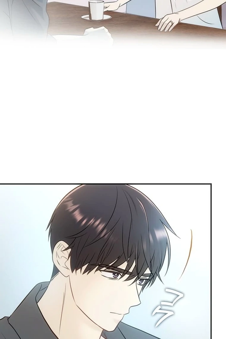 Until I Get Rid Of The Husband Who Watches Me! Chapter 27 - Page 76