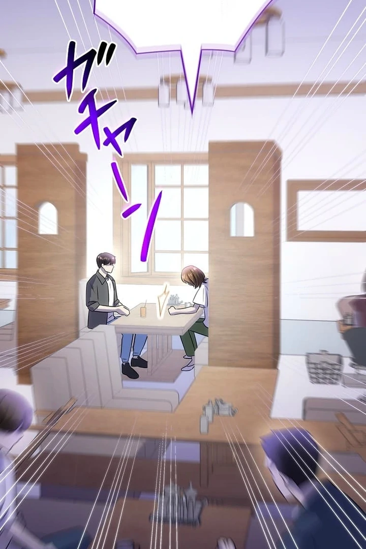 Until I Get Rid Of The Husband Who Watches Me! Chapter 27 - Page 91