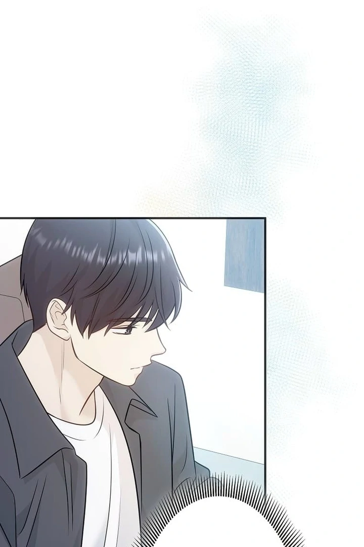 Until I Get Rid Of The Husband Who Watches Me! Chapter 28 - Page 20