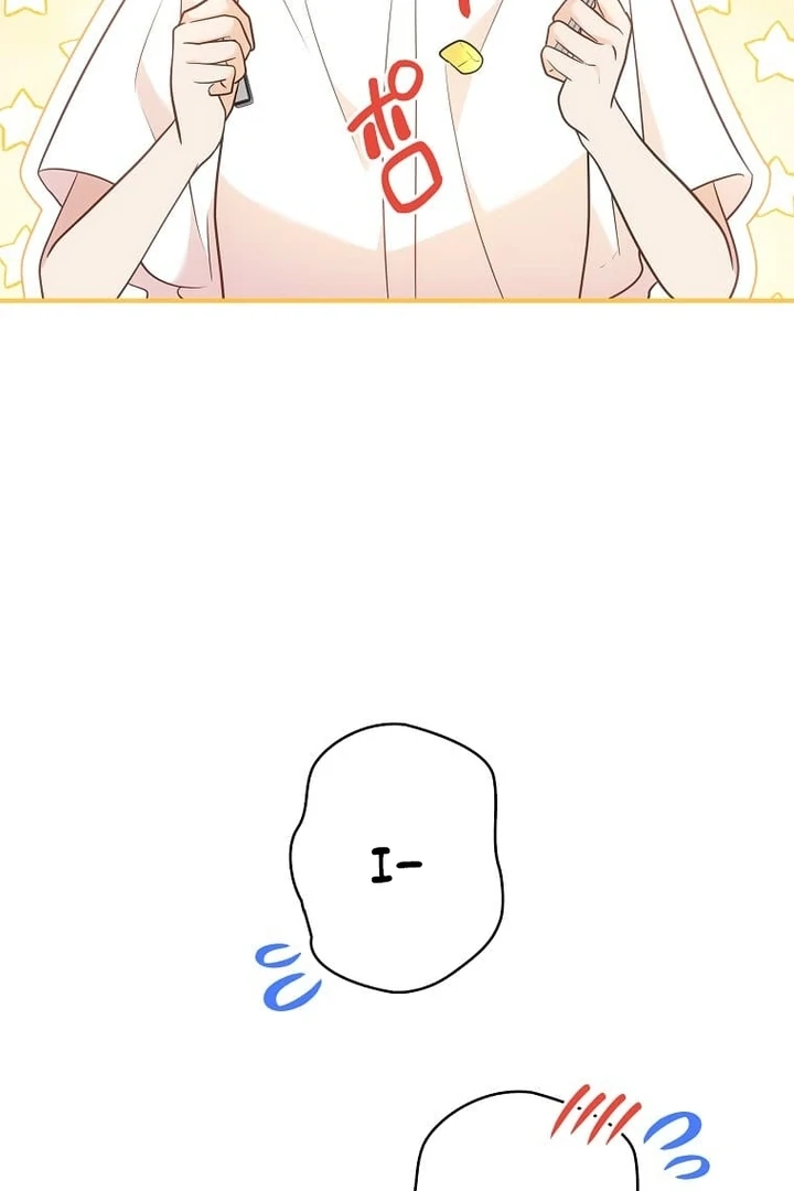 Until I Get Rid Of The Husband Who Watches Me! Chapter 28 - Page 31