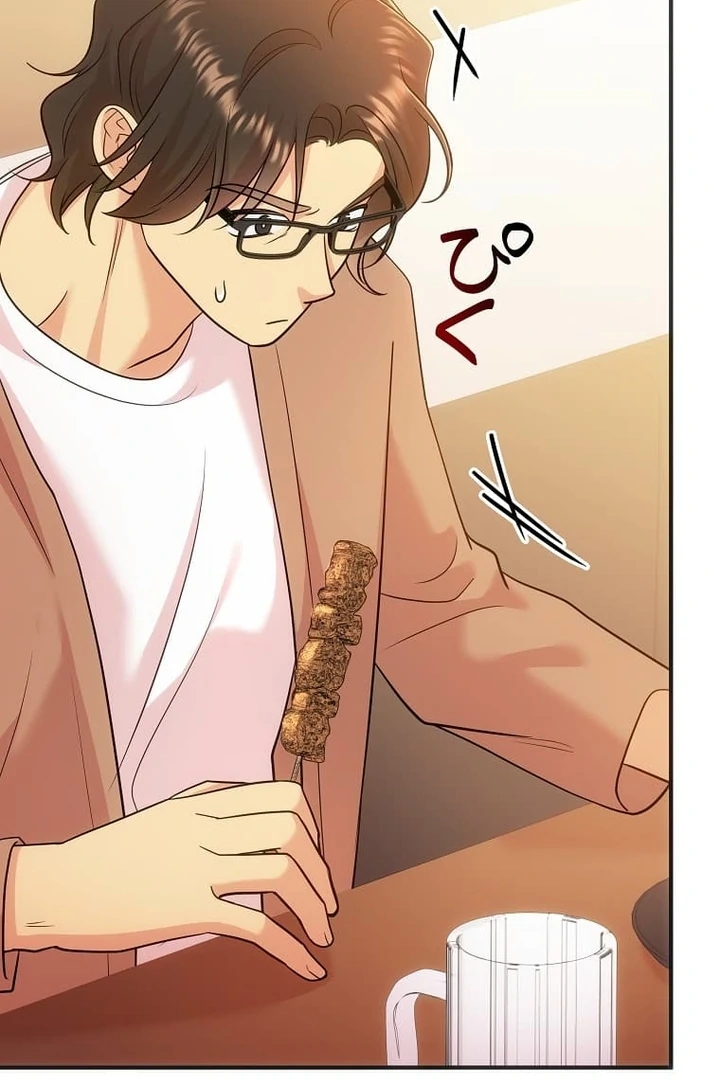 Until I Get Rid Of The Husband Who Watches Me! Chapter 29 - Page 114