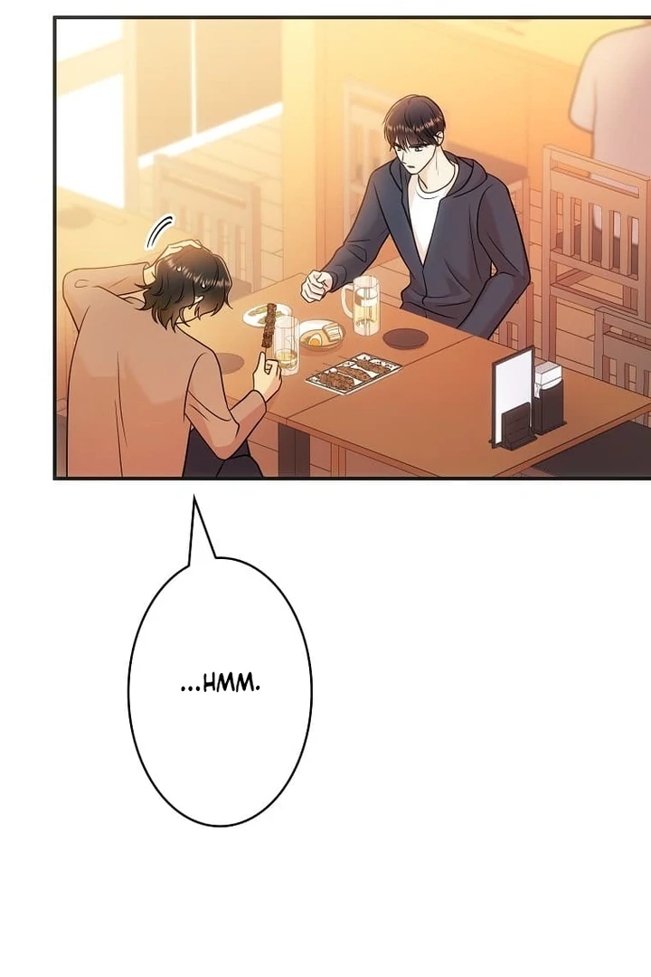 Until I Get Rid Of The Husband Who Watches Me! Chapter 29 - Page 116