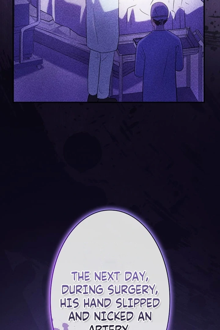 Until I Get Rid Of The Husband Who Watches Me! Chapter 29 - Page 130