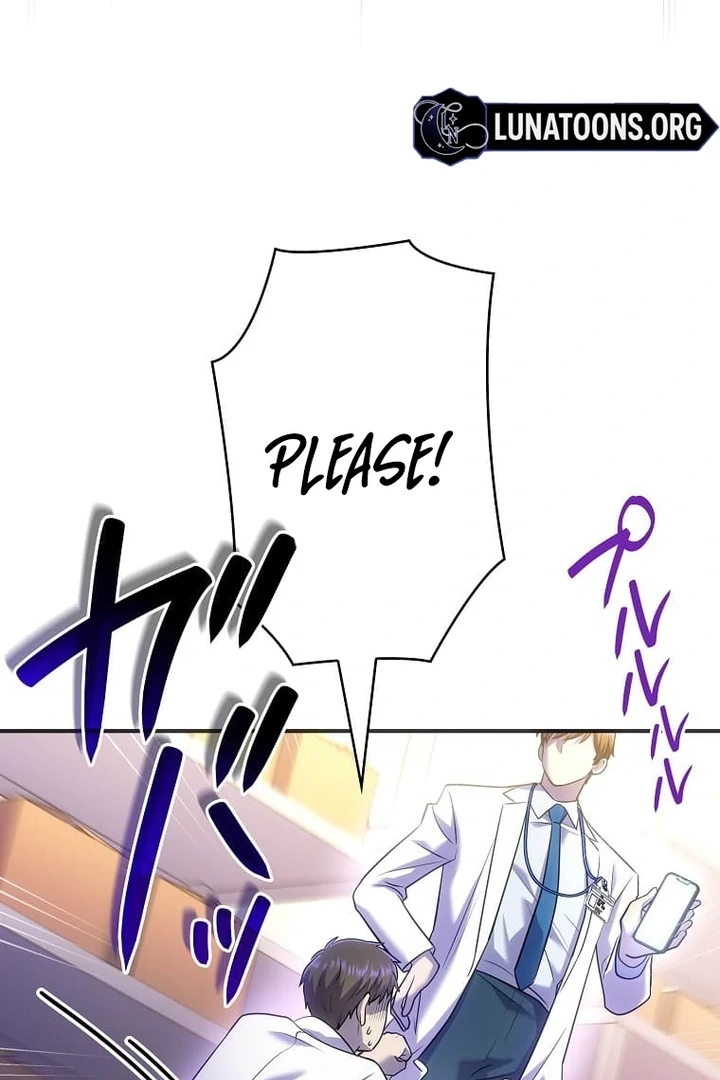 Until I Get Rid Of The Husband Who Watches Me! Chapter 29 - Page 23