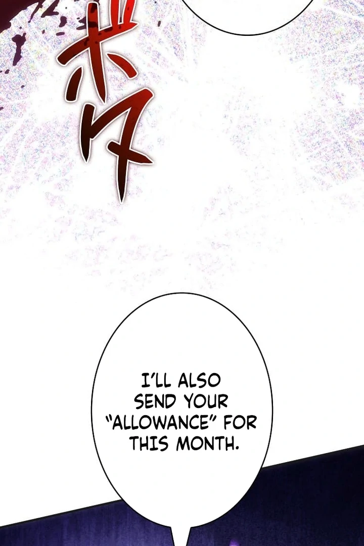 Until I Get Rid Of The Husband Who Watches Me! Chapter 29 - Page 28