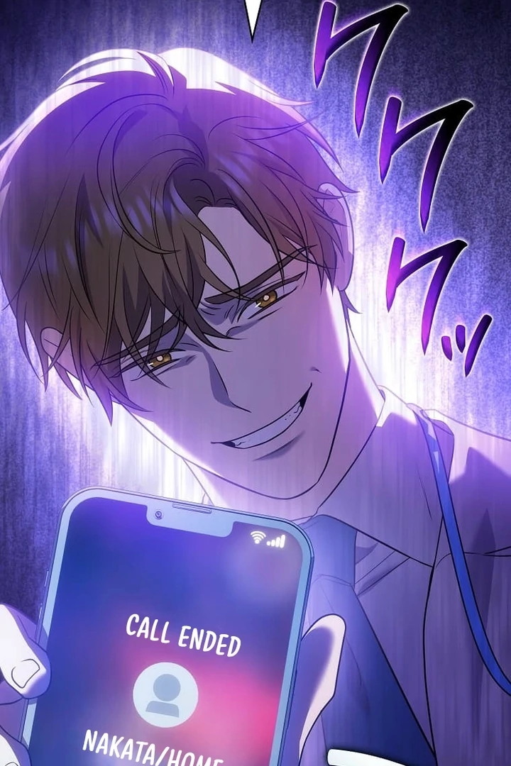 Until I Get Rid Of The Husband Who Watches Me! Chapter 29 - Page 29