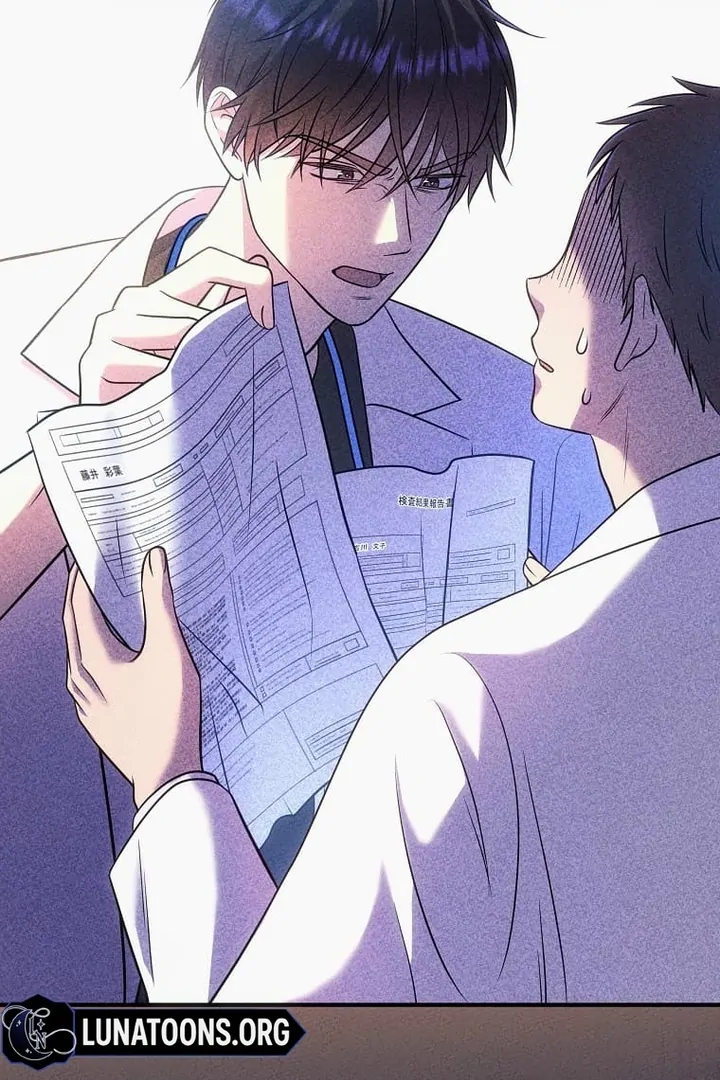 Until I Get Rid Of The Husband Who Watches Me! Chapter 29 - Page 72