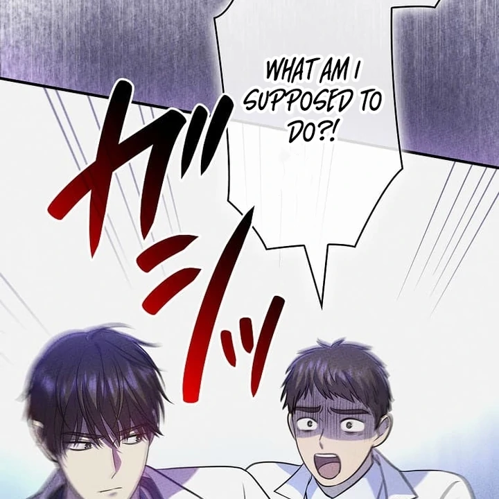 Until I Get Rid Of The Husband Who Watches Me! Chapter 29 - Page 79