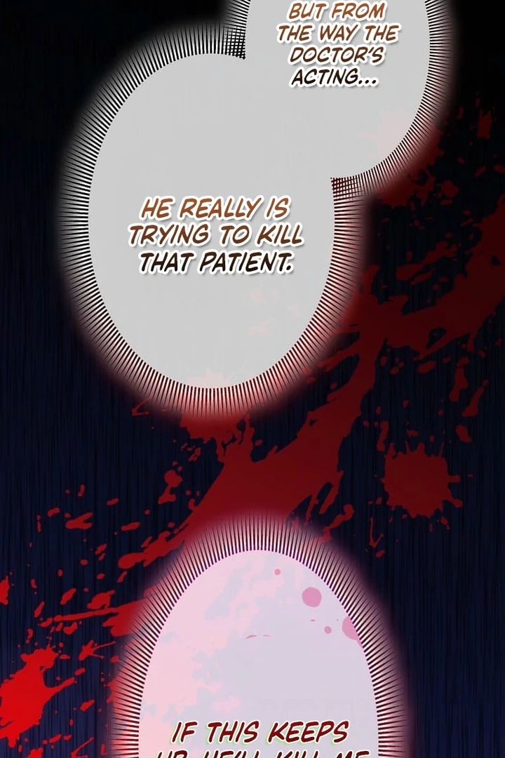 Until I Get Rid Of The Husband Who Watches Me! Chapter 29 - Page 91