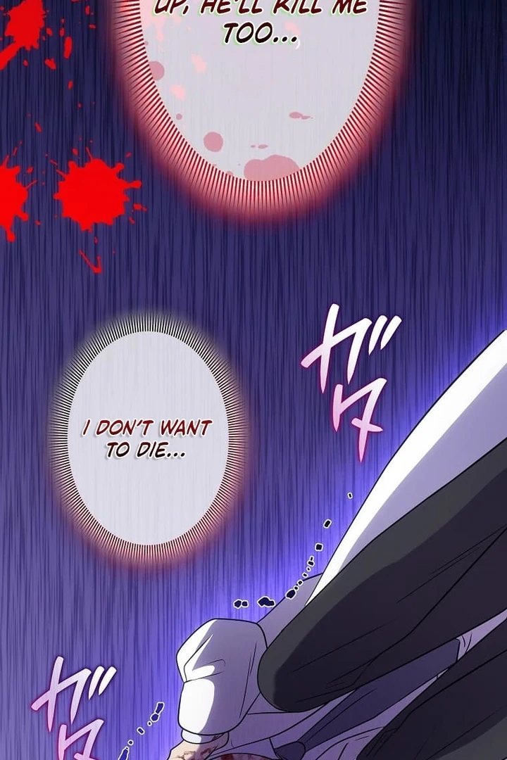 Until I Get Rid Of The Husband Who Watches Me! Chapter 29 - Page 92