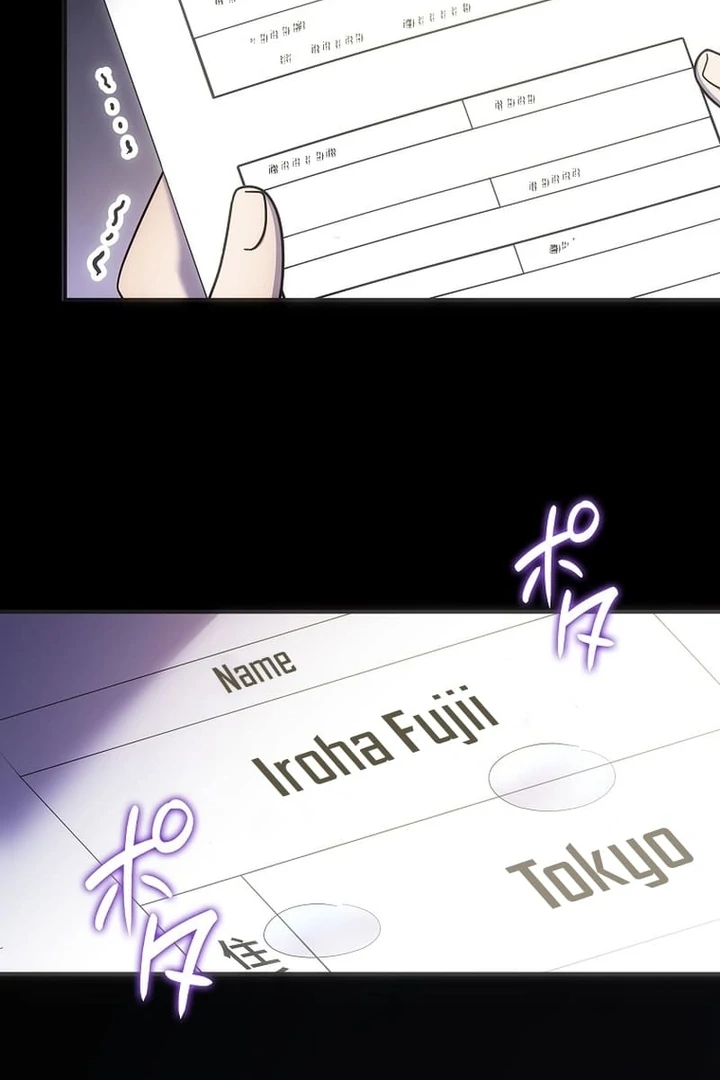 Until I Get Rid Of The Husband Who Watches Me! Chapter 3 - Page 21